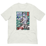 A light-colored t-shirt features a stylized character with blue markings performing a pose against a green background with the repeated text "UPPER MOON" and red text indicating some form of demonic power.