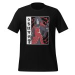 Naruto / Madara Uchiha Classic Anime Character Design T-Shirt