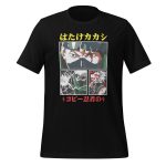 Classic Naruto Anime / Kakashi Hatake Character Design T-Shirt