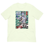 A light-colored t-shirt features a character in a dynamic pose with blue stripes on his face and chest surrounded by bold green text that reads "UPPER MOON" and red text below.