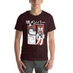 A man wears a dark maroon t-shirt featuring graphic art of two characters with bold lettering in both Japanese and English that reads Akatsuki's Member.