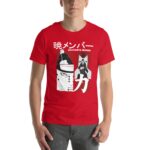 A person wears a red t-shirt featuring graphic artwork of characters with Japanese text stating "AKATSUKI'S MEMBER" and a stylized symbol on the front.