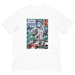 A white t-shirt features a stylized character with blue markings posing confidently while displaying the words "UPPER MOON" and other Japanese text in bold graphics against a green background.
