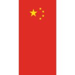 A red flag featuring a large yellow star and four smaller stars arranged in a semicircle surrounds the main star on a plain background.