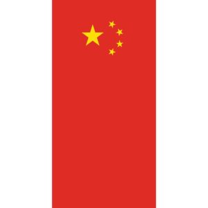 Red flag with a large yellow star in the left corner and four smaller stars in an arc nearby fluttering against a plain background