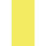A solid yellow rectangle fills the space with a white border on one side creating a bright and simple visual effect in a minimalistic environment