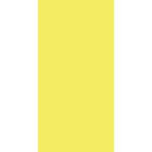 A solid yellow rectangle fills the space with a white border on one side creating a bright and simple visual effect in a minimalistic environment