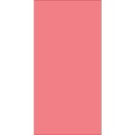 A solid red rectangle occupies the center of the image while the background consists of a plain white color  creating a stark contrast between the two.