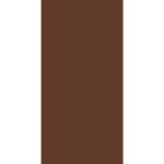 A solid brown rectangular shape is centered within a white background suggesting simplicity and minimalism. The object stands out due to its contrasting color in a clean environment.