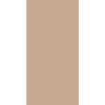 A beige square occupies part of a larger white background creating a stark contrast that emphasizes the simplicity of the design where no other objects or actions are present