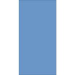 A plain blue rectangular object fills the space providing a solid background color without any discernible actions or context present within the visual field.