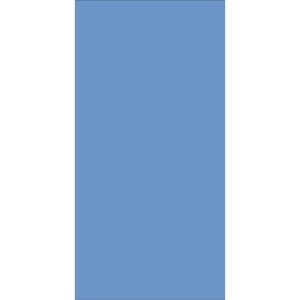 A plain blue rectangular object fills the space providing a solid background color without any discernible actions or context present within the visual field.