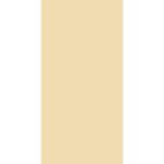 Two adjacent color blocks are present one being light beige and the other white with no discernible action or context to describe beyond their colors and positions.